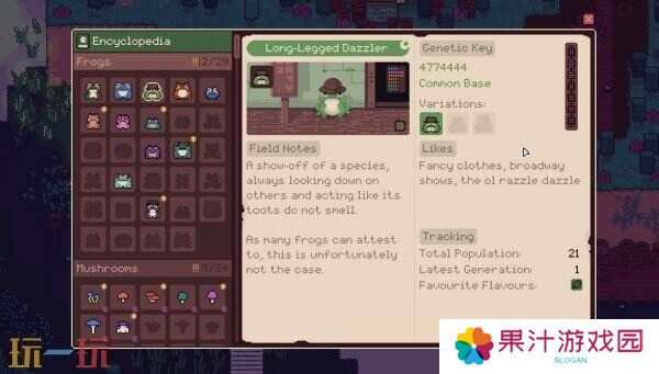 自然管理模拟《Mudborne: Frog Management Sim》现已发售