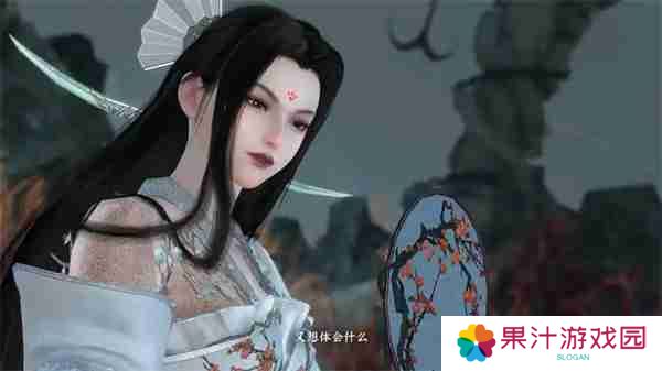 逆水寒手游星梦乐园玩法介绍说明