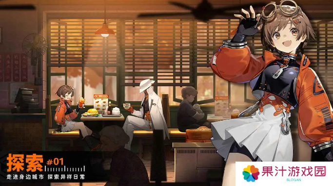 详细阅读:新月同行闪羽怎么配队-新月同行闪羽输出爆发流阵容搭配 新月同行闪羽怎么配队-新月同行闪羽输出爆发流阵容搭配