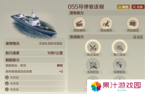 世界启元19