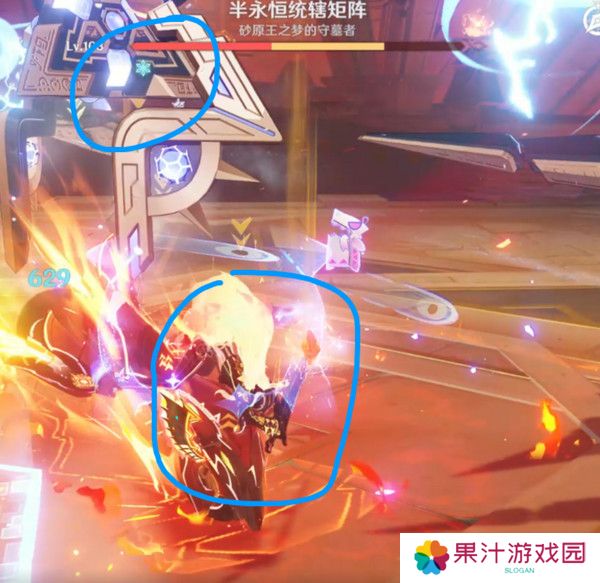 原神火茜希班配队打法 融化队循环手法[多图]图片8