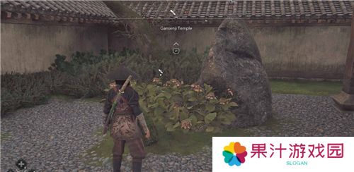 刺客信条影愿泉寺失落的卷页位置