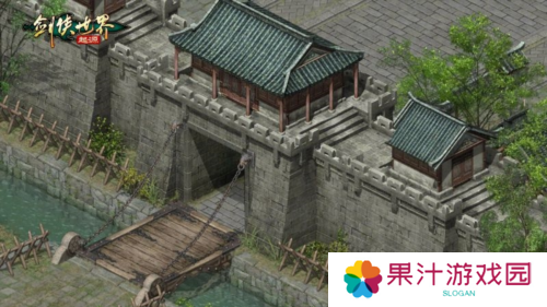 剑侠世界起源4