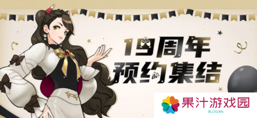 街头篮球3