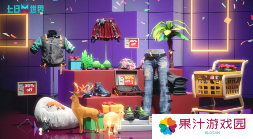 末纪囤货大狂欢 全新星铸宝箱商城限时折扣上新