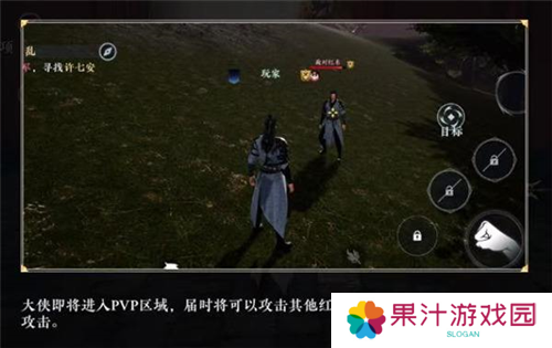 大奉打更人8