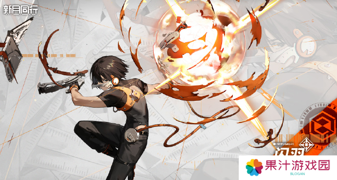 新月同行闪羽怎么配队-新月同行闪羽输出爆发流阵容搭配 新月同行闪羽怎么配队-新月同行闪羽输出爆发流阵容搭配