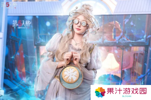 第五人格3