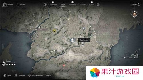 刺客信条影大和**像位置一览