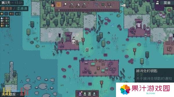 自然管理模拟《Mudborne: Frog Management Sim》现已发售