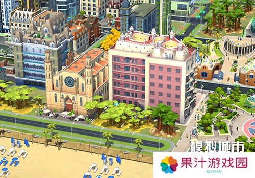 《模拟城市我是市长》温情感恩节版本全平台推出