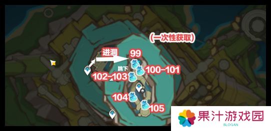 原神青蜜梅在哪里收集 青蜜梅采集路线[多图]图片6