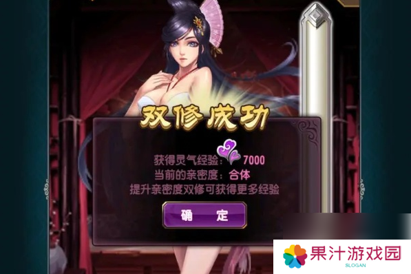 魔天记手游大玄国藏经阁在哪 魔天记大玄国藏经阁在哪里介绍