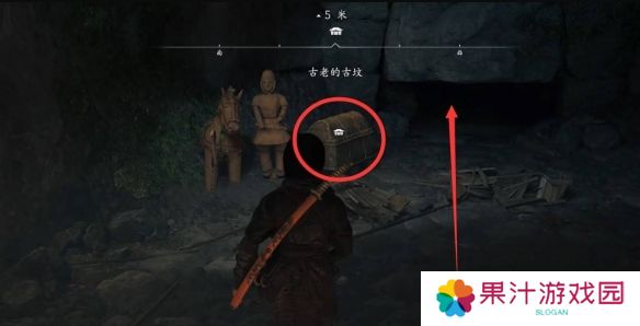 刺客信条影古老的古坟在哪里