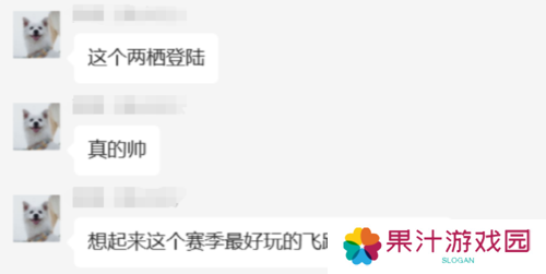 世界启元7