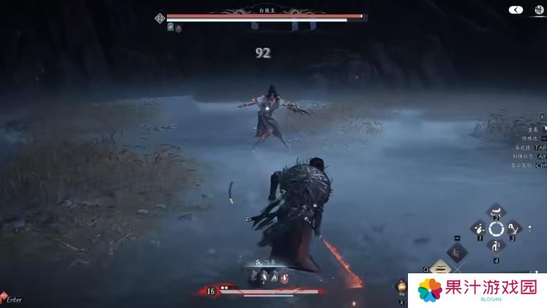 燕云十六声白狼主怎么打 白狼主打法技巧[多图]图片3