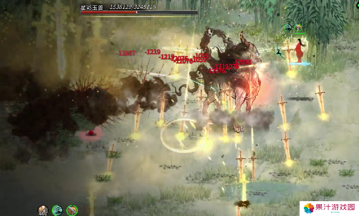 鬼谷八荒星彩玉兽怎么获得 星彩玉兽在哪里[多图]图片4