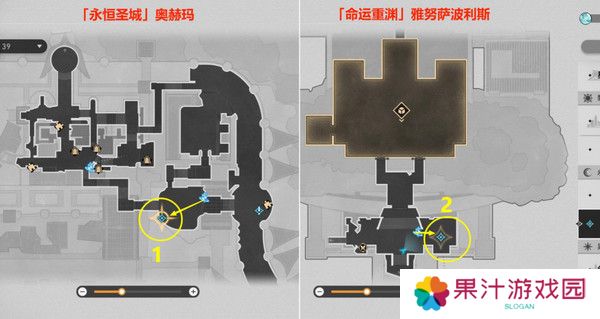 崩坏星穹铁道夜梦难缄默任务怎么完成 崩铁夜梦难缄默成就[多图]图片16