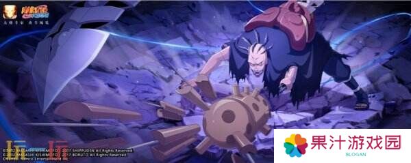 火影忍者手游3月21日更新公告汇总：蝎[绯流琥]上架！高招返利更新