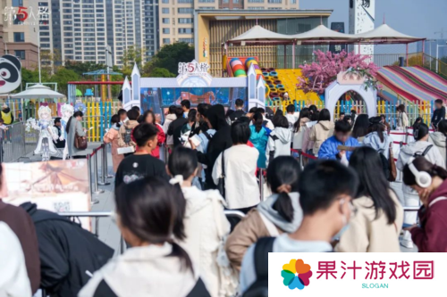 第五人格2