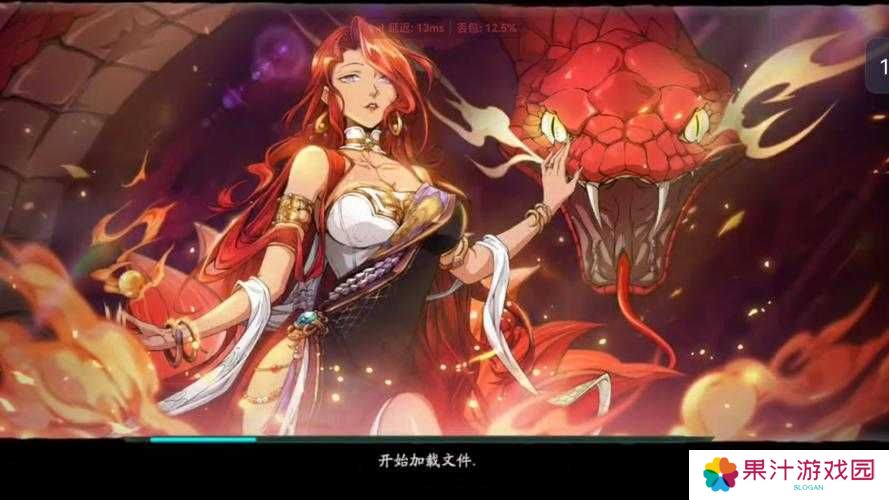 天地劫幽城再临，蝎子中级打法如何演变？揭秘最新攻略秘籍！