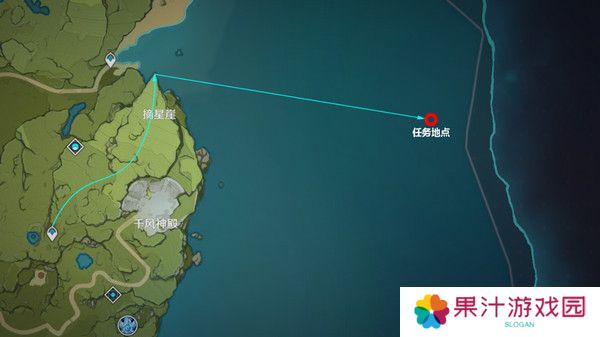 原神时与风任务任务怎么做 蒙德声望任务时与风怎么完成[多图]图片2