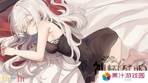 百合卡牌RPG《神树残响》现已正式发售