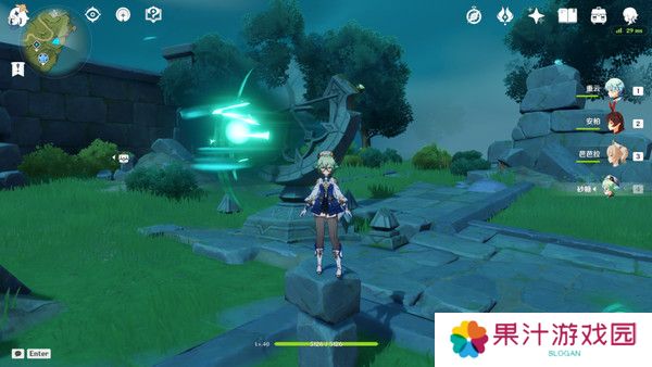 原神时与风任务任务怎么做 蒙德声望任务时与风怎么完成[多图]图片10