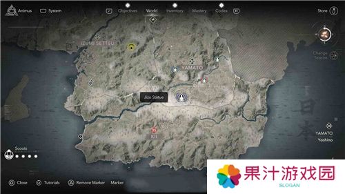 刺客信条影大和**像位置一览