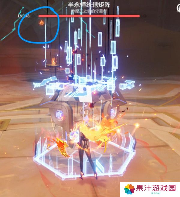 原神火茜希班配队打法 融化队循环手法[多图]图片2