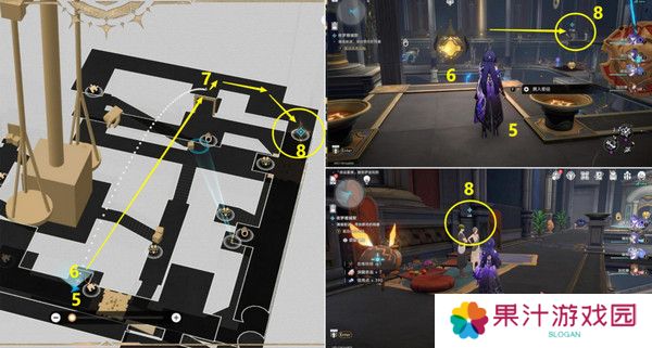 崩坏星穹铁道夜梦难缄默任务怎么完成 崩铁夜梦难缄默成就[多图]图片14