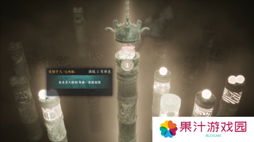 绝世好武功3