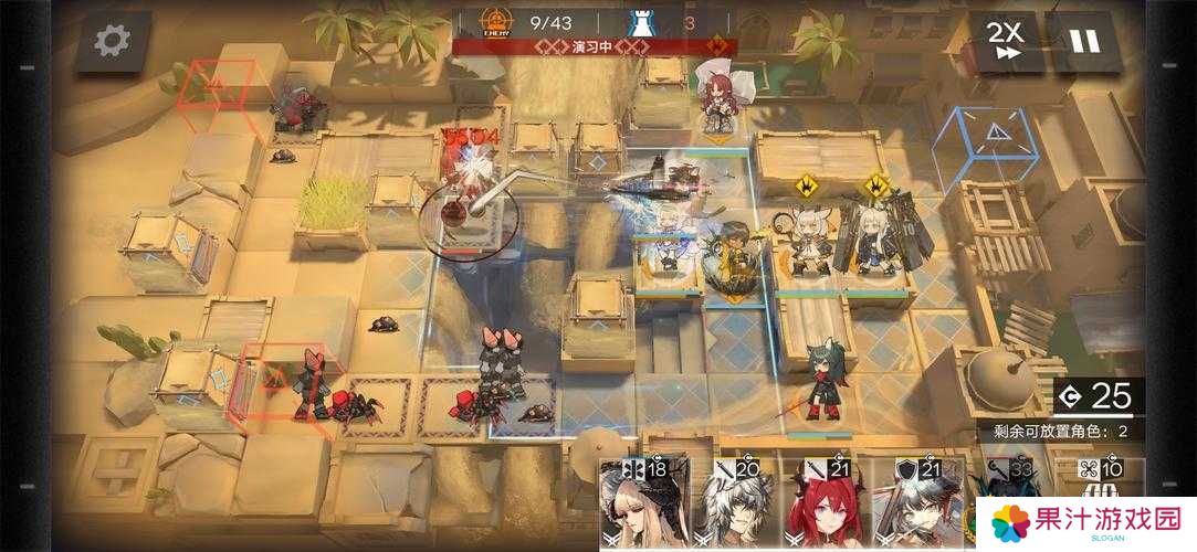 如何在明日方舟OD-8中速杀源石尘行动BOSS，进化本质有何破解之道？