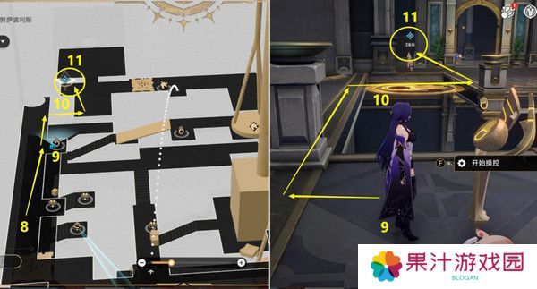 崩坏星穹铁道夜梦难缄默任务怎么完成 崩铁夜梦难缄默成就[多图]图片15