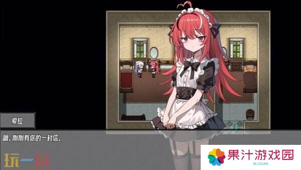 百合卡牌RPG《神树残响》现已正式发售