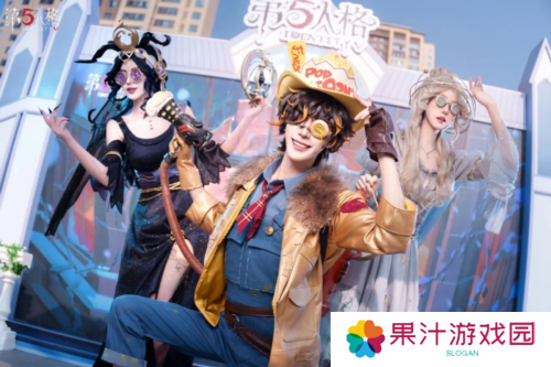 第五人格6