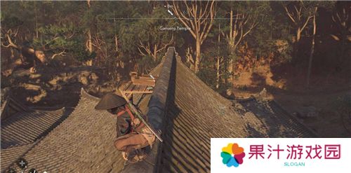 刺客信条影愿泉寺失落的卷页位置