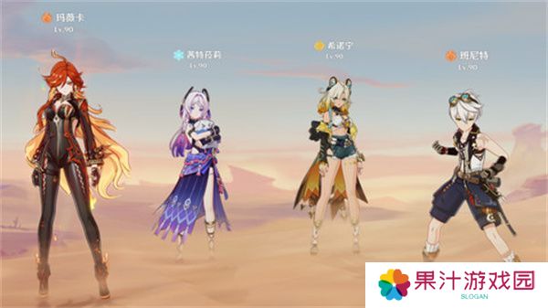 原神火茜希班配队打法 融化队循环手法[多图]