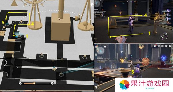 崩坏星穹铁道夜梦难缄默任务怎么完成 崩铁夜梦难缄默成就[多图]图片13