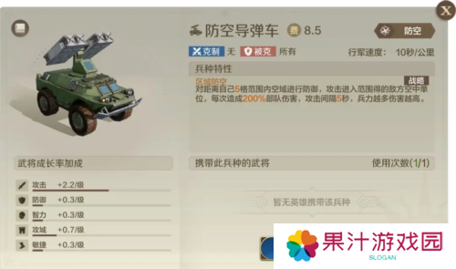 世界启元26