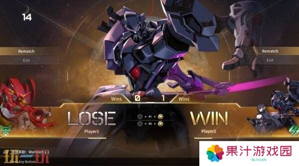 机动战队系列新作《机动战队VS》现已正式发售