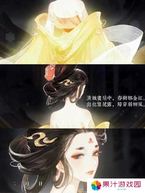 忘川风华录4-3文物究竟隐藏在哪？全面揭秘历史宝藏位置！