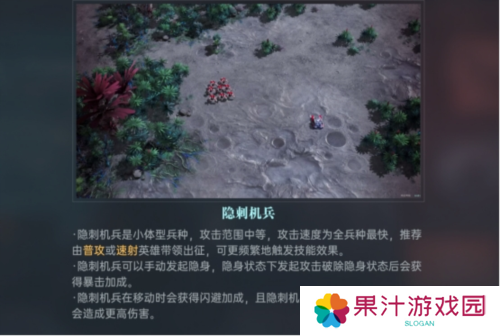 群星纪元8