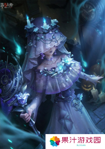 烛火引途《第五人格》昆虫学者限时稀世时装礼包上线