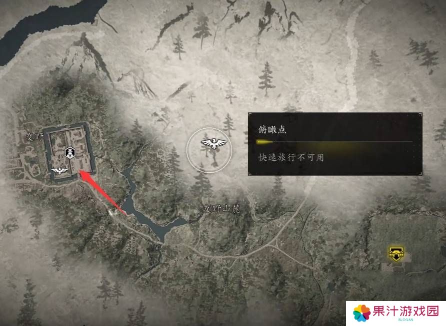 刺客信条影私贩运营支线怎么做