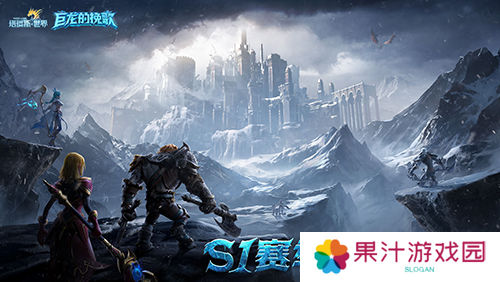 塔瑞斯世界2