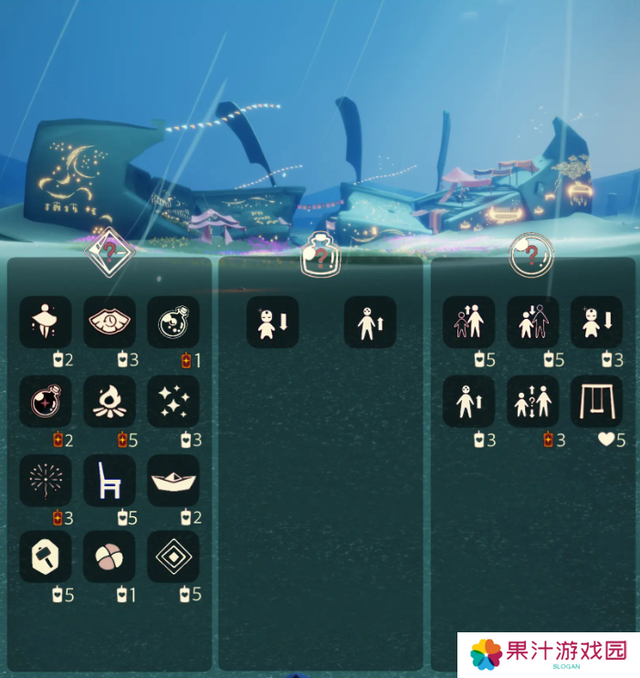 光遇12.28免费魔法怎么收集 12月28日免费魔法在哪里[多图]图片3