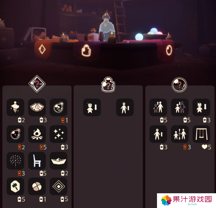 光遇12.28免费魔法怎么收集 12月28日免费魔法在哪里[多图]图片4