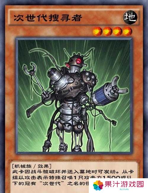 详细阅读:游戏王决斗链接中,爷爷的经典卡牌组究竟有多强?深度测评揭秘! 游戏王决斗链接中,爷爷的经典卡牌组究竟有多强?深度测评揭秘!