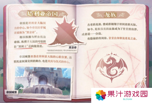 蛋仔派对4